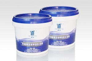 供應(yīng)廣東防水材料招商代理 青龍防水丙稀酸酯防水涂料CQ103_建筑建材_世界工廠網(wǎng)中國產(chǎn)品信息庫